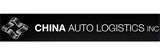 Logo China Auto Logistics Inc.