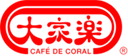 Logo Café de Coral Holdings Limited