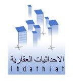 Logo IHDATHIAT REALESTATE Co.Ltd