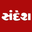 Logo Sandesh Ltd.
