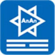 Logo AnAn International Ltd.