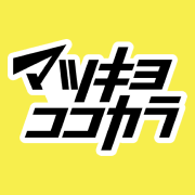 Logo Matsumotokiyoshi Co., Ltd.