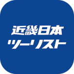 Logo Kinki Nippon Tourist Co. Ltd.
