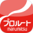 Logo Proroute Marumitsu Co., Ltd.