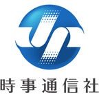 Logo Jiji Press Ltd.