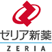 Logo Zeria Pharmaceutical Co., Ltd.