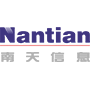 Logo Yunnan Nantian Electronics Information Co. Ltd.