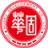 Logo Huaku Development Co., Ltd.