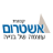 Logo Ashtrom Group Ltd.