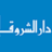 Logo Modern Shorouk Printing & Packaging