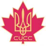 Logo Canadian-Ukraine Chamber of Commerce