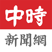 Logo The China Times Group