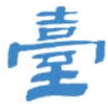 Logo United Taiwan Bank SA