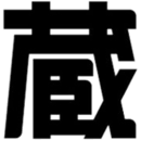 Logo ICHIKURA Co., Ltd.