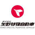 Logo Yano Special Purpose Vehicle Co., Ltd.