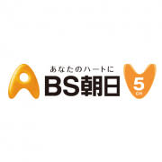 Logo Asahi Satellite Broadcasting Ltd.