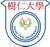 Logo Hong Kong Shue Yan University