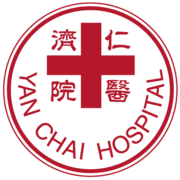 Logo Yan Chai Hospital