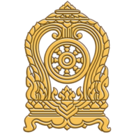 Logo Thailand Ministry of Education