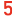 Logo Gruppe 5 Filmproduktion GmbH