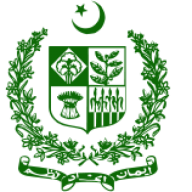 Logo Pakistan Ministry of Commerce