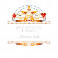 Logo Woodstock Hydro Services, Inc.