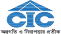 Logo Central Insurance Co., Ltd. (Bangladesh)