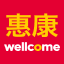 Logo Wellcome Co., Ltd.