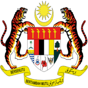 Logo Malaysia Ministry of Science, Technology & Innovation