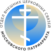 Logo The Russian Orthodox Church