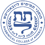 Logo Rabbinical College of America
