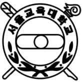 Logo Seoul National University of Education