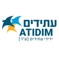 Logo Atidim