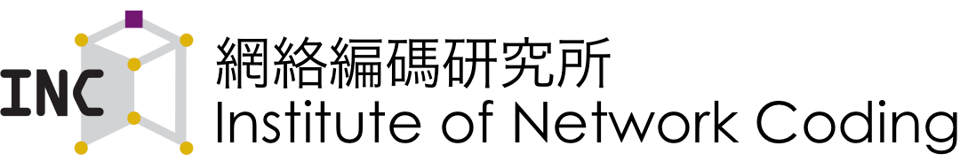 Logo Institute of Network Coding