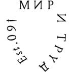Logo ERMAK Group