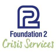 Logo Foundation 2