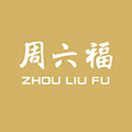 Logo Zhou Liu Fu Jewellery Co., Ltd.
