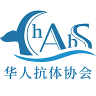 Logo Chinese Antibody Society