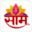 Logo Sakal Media Pvt Ltd.