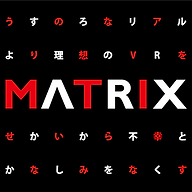 Logo Matrix, Inc. /JP/