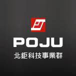 Logo POJU International Co., Ltd.