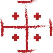 Logo American Friends of The Episcopal Diocese of Jerusalem, Inc.