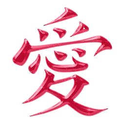 Logo Polyverse Corp