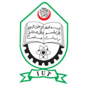 Logo Islamic University of Technology